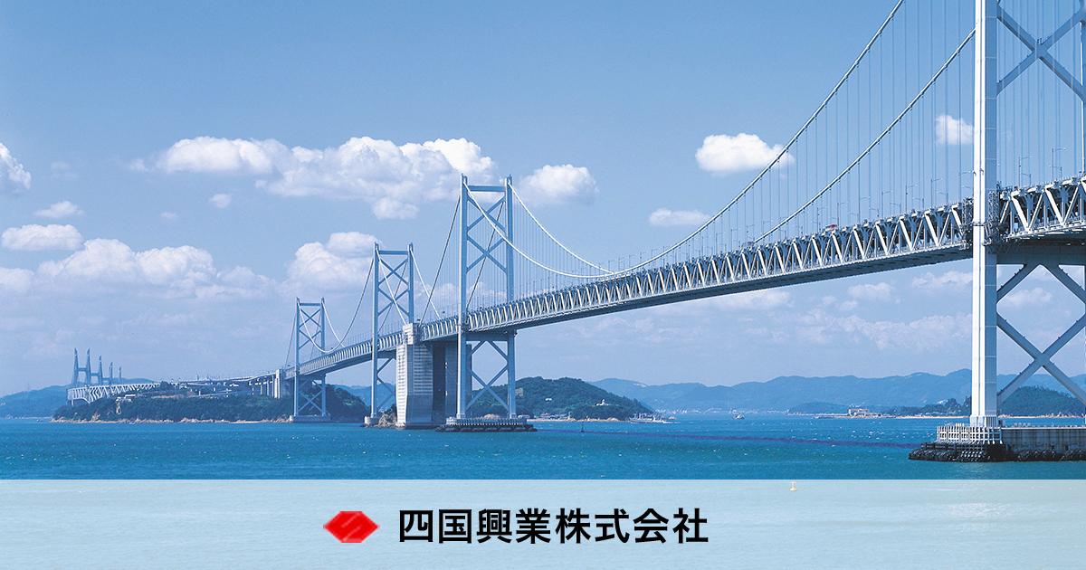 A4 岡山県 岡山市 北区 1 中心 表町商店街｜岡山市中心部に位置するバスや路面電車のアクセスに